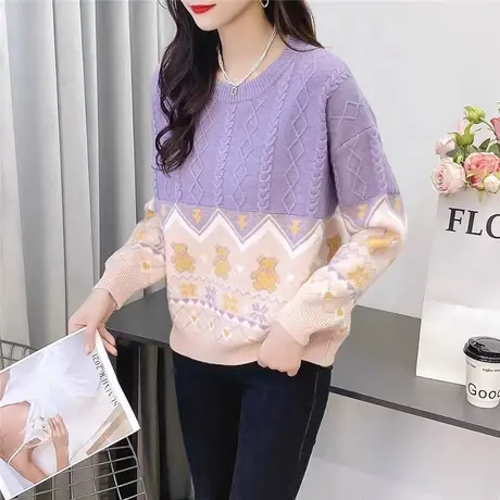 今年流行爆款女毛衣圆领针织衫韩版宽松打底衫洋气百搭女上衣秋冬图片