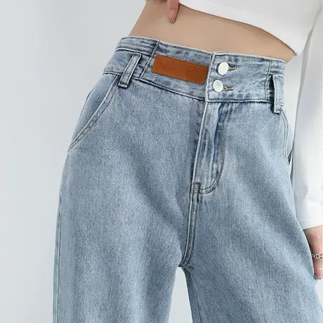 牛仔裤女高腰直筒春秋2023年新款显瘦宽松垂感浅色小个子阔腿裤女商品大图