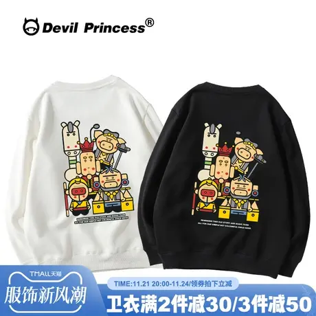 日系港风潮牌卫衣圆领男女宽松BF学生个性情侣款长袖春秋薄款打底商品大图