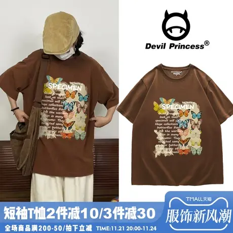 vintage古着感宽松咖啡色短袖t恤女2024年夏季新款正肩小个子上衣商品大图