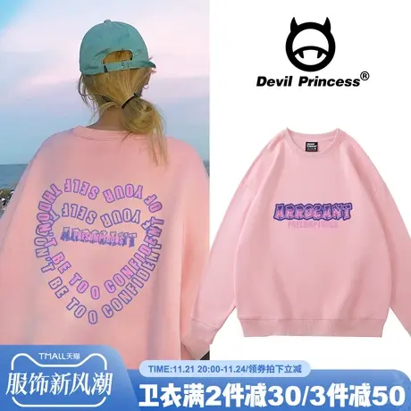 vintage卫衣女春秋薄款美式爱心涂鸦cec设计感小众宽松外套ins潮商品大图