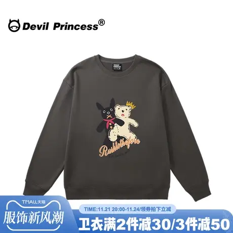 无性别穿搭ulzzang小众卡通潮牌卫衣女oversize大版宽松无帽上衣商品大图