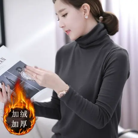 秋冬款chic韩版高领德绒内搭上衣女ins潮修身保暖大码长袖打底衫商品大图