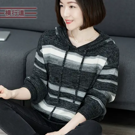 2024年春季连帽条纹宽松大码女装长袖针织衫上衣带帽套头胖MM毛衣商品大图