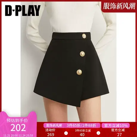 DPLAY2025年春季新款ol黑色短裤女不规则搭片重工金属扣高腰裤图片