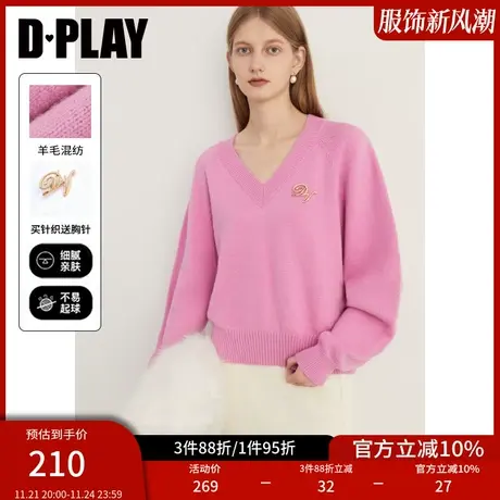 DPLAY冬新休闲风大V罗纹领粉色插肩长袖毛衣商品大图