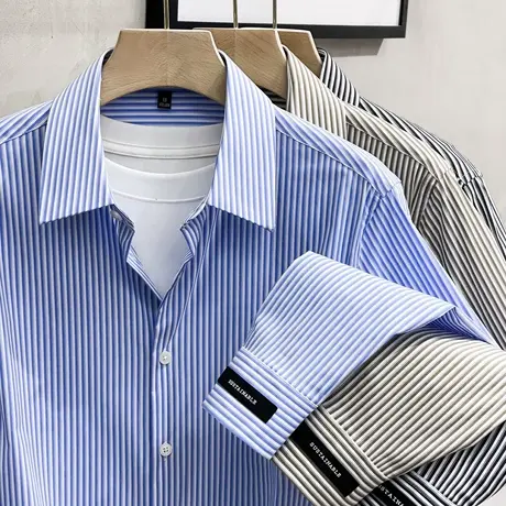 竖条纹衬衫男修身免烫抗皱高级感设计感寸衫休闲潮流韩版长袖衬衣图片