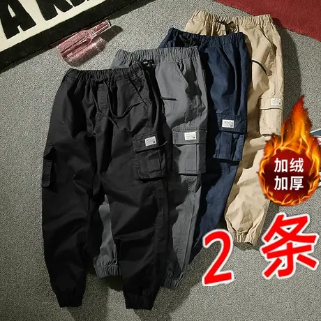工装裤潮牌秋冬季新款加绒加厚休闲裤宽松大码迷彩裤子男百搭束脚图片