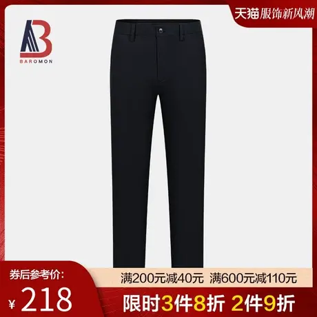 BAROMON/培罗蒙2024春季新款男士商务西裤藏青色修身弹力休闲裤商品大图