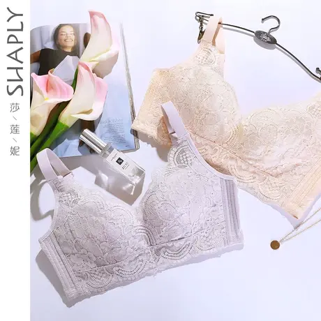 莎莲妮新品内衣女无钢圈薄款性感聚拢调整型大胸显小大码文胸蕾丝商品大图