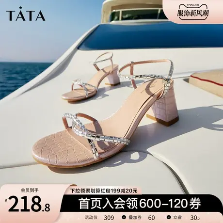 Tata他她小香风一字带高跟凉鞋女夏季粗跟法式年新款百搭XMK01BL2商品大图