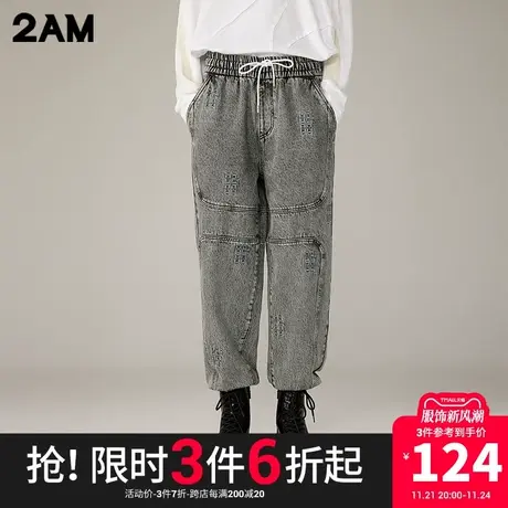 卡宾潮牌2AMLOGO刺绣牛仔裤束脚裤街头青年商品大图