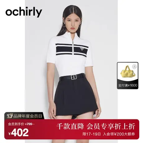 【首降】欧时力 短袖针织衫女2023新款夏装短款上衣休闲运动风商品大图