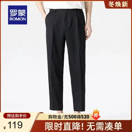 【官方正品】罗蒙男士休闲裤春季新款宽松直筒裤中青年弹力松紧裤图片