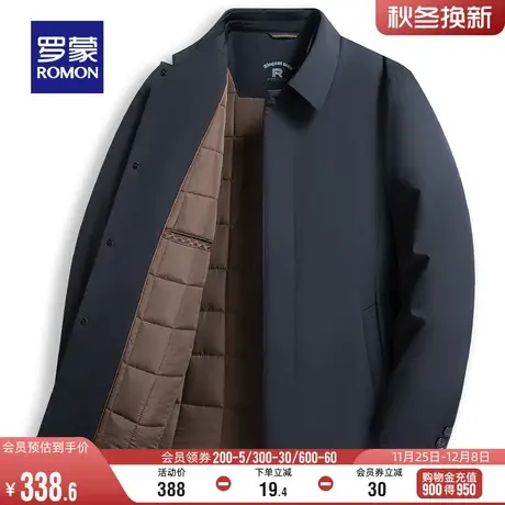 罗蒙男士翻领棉衣2023冬季新款商务休闲干部装棉服休闲保暖外套男图片
