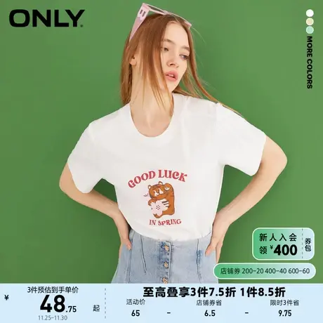 ONLY奥莱夏季甜美学院直筒字母小熊字母短袖T恤女商品大图