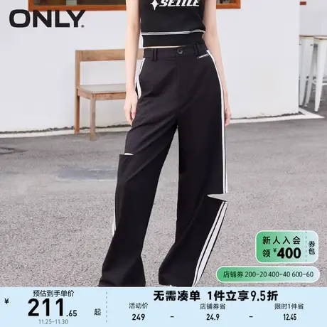 ONLY奥莱2023春季新款百搭街头风长款宽松直筒休闲裤女商品大图