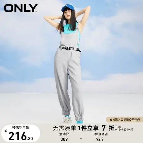 ONLY奥莱夏季时尚休闲纯色束脚长裤背带休闲裤女商品大图
