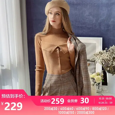 粉红大布娃娃针织衫女2021新款秋半高领设计感时尚假两件毛衣图片