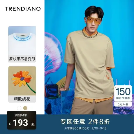 TRENDIANO官方潮牌男装夏季新款刺绣设计感潮流短袖男纯棉圆领t恤商品大图