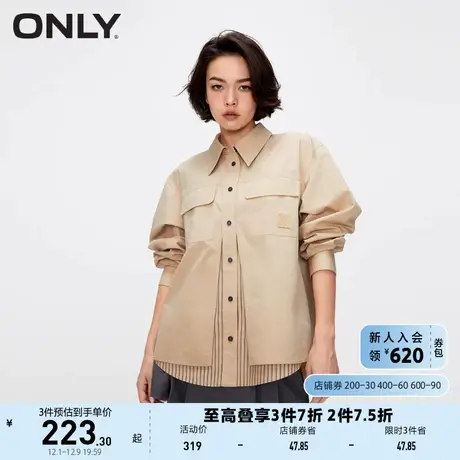 ONLY奥莱2023夏季新款通勤风纯色翻领宽松长袖假两件衬商品大图