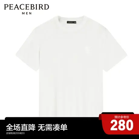 太平鸟男装夏季新款T恤印花刺绣短袖男士潮B3EEC2115商品大图