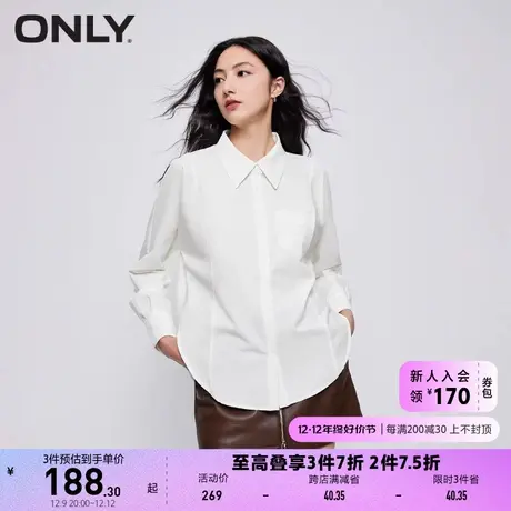 ONLY奥莱时尚通勤风显瘦拼接宽松长袖衬衫女图片