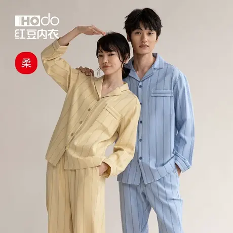 红豆情侣睡衣纯棉长袖梭织薄款夏季空调服男长袖全棉家居服套装女商品大图