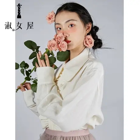 淑女屋2022官方正品荷叶边衬衣衬衣上衣衬衫女士POLO领商品大图