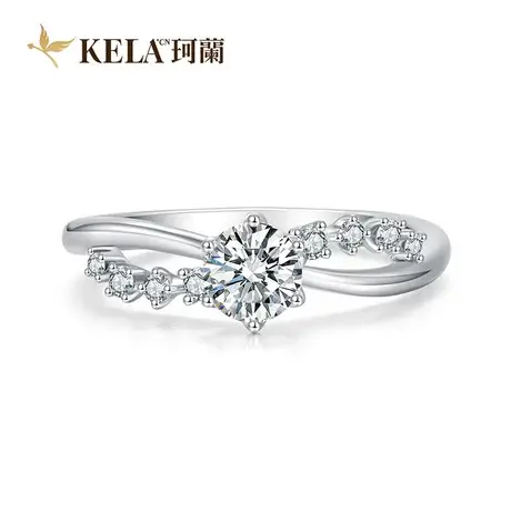 【满天星戒托】珂兰 18K金戒托空托群镶结婚钻托定制钻戒女 呼吸P图片