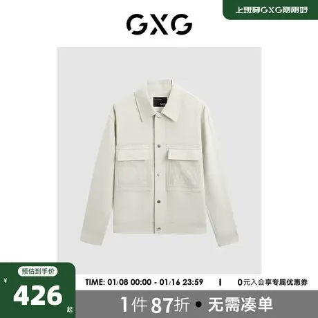 2024春季简约休闲翻领夹克外套男上衣商品大图