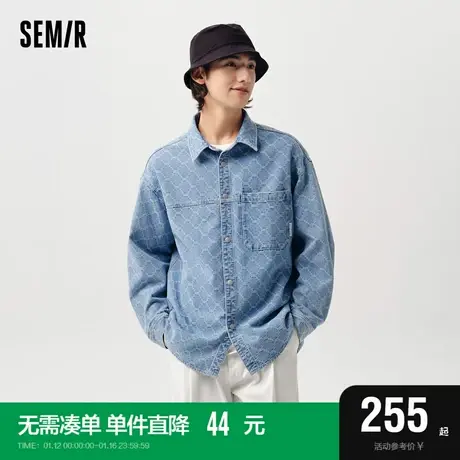 [商场同款]森马长袖衬衫男2024春季新款宽松落肩牛仔外套时尚潮流图片