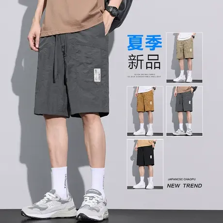 夏天冰丝宽松紧腰五分休闲小短裤夏季薄款男士运动速干沙滩中裤子商品大图