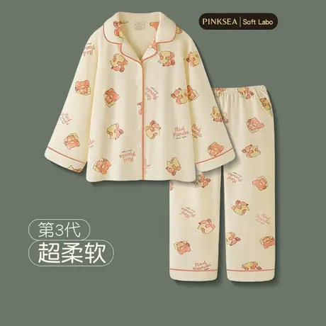 Pinksea纯棉睡衣女春秋新款长袖开衫家居服可爱卡通大码长裤套装图片