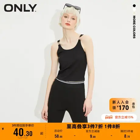 【上新】ONLY奥莱春夏时尚打底修身U领露背短款背心T恤女商品大图