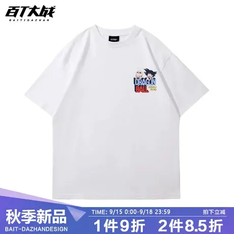 悟空短袖T恤super潮牌男女宽松休闲七龙珠T恤学生青少年圆领夏商品大图