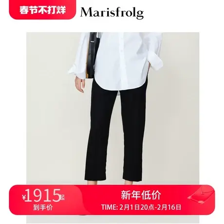玛丝菲尔夏季新款黑色直筒利落通勤修身休闲九分裤女商品大图
