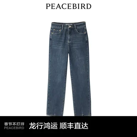 【商场同款】太平鸟女装2024年春季新款百搭烟管牛仔裤A1HAE1453图片