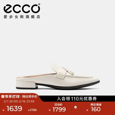 ECCO爱步女鞋 春夏新款法式尖头穆勒鞋包头半拖鞋凉鞋 型塑214293图片