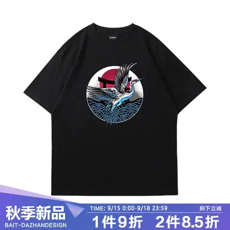 国潮t恤短袖男款夏季纯棉中国风仙鹤2023新款宽松日系衣服青少年商品大图