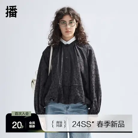 【新中式】播提花立领短外套女商场同款2024春新款夹克BDR1WD0160商品大图