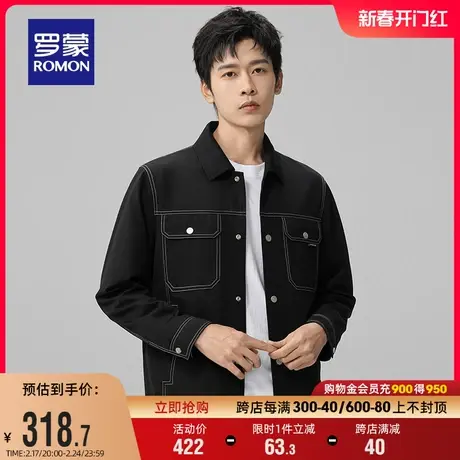 罗蒙男士短款翻领夹克衫2024春季新款时尚休闲简约百搭中青年外套商品大图