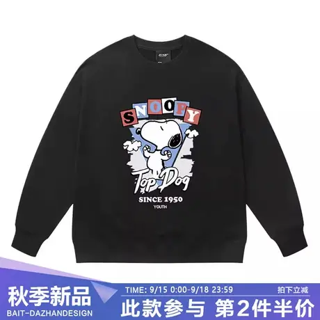 潮牌套头卫衣男女秋冬新款史努比无帽印花美式ins宽松圆领上衣图片