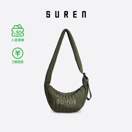素人SUREN 2023秋冬新款户外运动骑行斜挎包轻便棉服饺子包4339商品大图