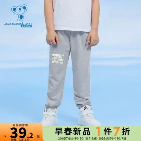 KEP真维斯童装宽松束脚防蚊裤春夏季男童女童同款休闲长裤运动裤商品大图