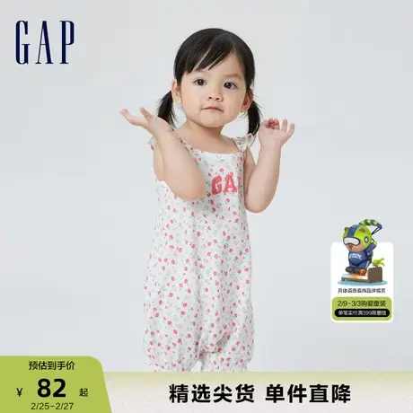 Gap新生婴儿夏季新款LOGO小飞袖碎花连体衣儿童装包屁衣669244商品大图