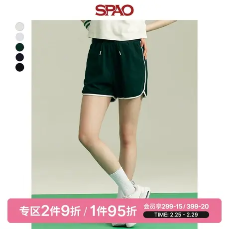 SPAO韩国同款女士休闲裤春季新款运动抽绳短裤SPMTD25G01商品大图