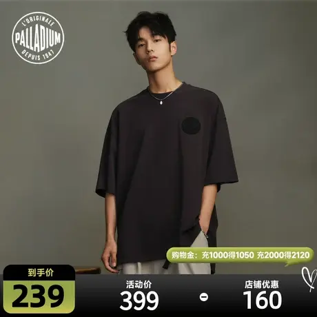 PALLADIUM帕拉丁上衣潮流宽松圆领中长款短袖棉质T恤108165图片