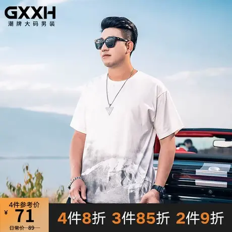 GxxH潮牌大码男装个性加肥加大号肥佬宽松圆领拼接短袖T恤200斤商品大图