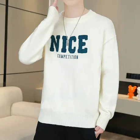 男士毛衣2023秋冬新款保暖冬季圆领针织套头毛线衣时尚内搭打底衫图片